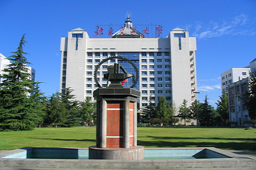 北京交通大学